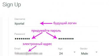 Как создать страницу в ВКонтакте без номера телефона?