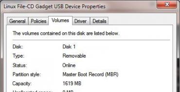 Can a hard drive be used as a flash drive?