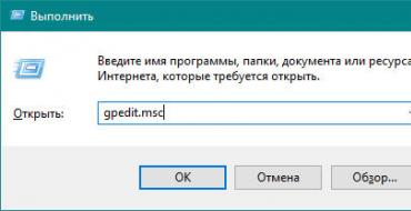 Отключаем сообщение «Windows обнаружила неполадки жесткого диска Отчет об ошибках windows 7