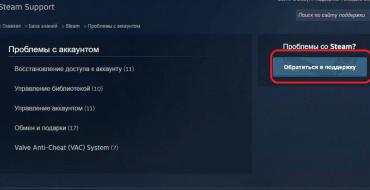 Steam technical support: how to contact, where to write Steam support login