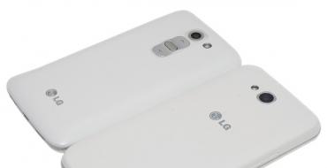 Comparison of smartphones LG L90 and LG G2 mini Lg l90 black