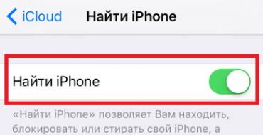 How to find an iPhone if it's turned off