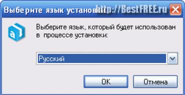 Free programs for burning CD-DVD discs in Russian: List of the best