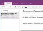 OneNote for Windows app overview