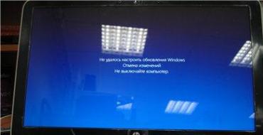 Failed to configure windows updates