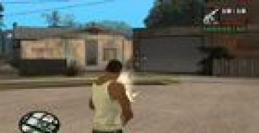 Codes for GTA San Andreas: weapons, vehicles and more
