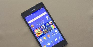 Sony Xperia C3 - Specifications Mobile technologies and data rates