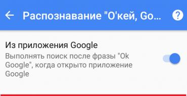 Yandex Navigator does not work